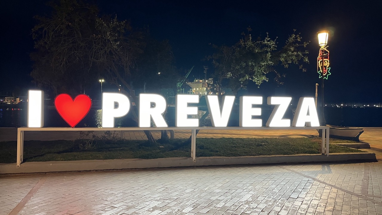 Photo of Others in Preveza