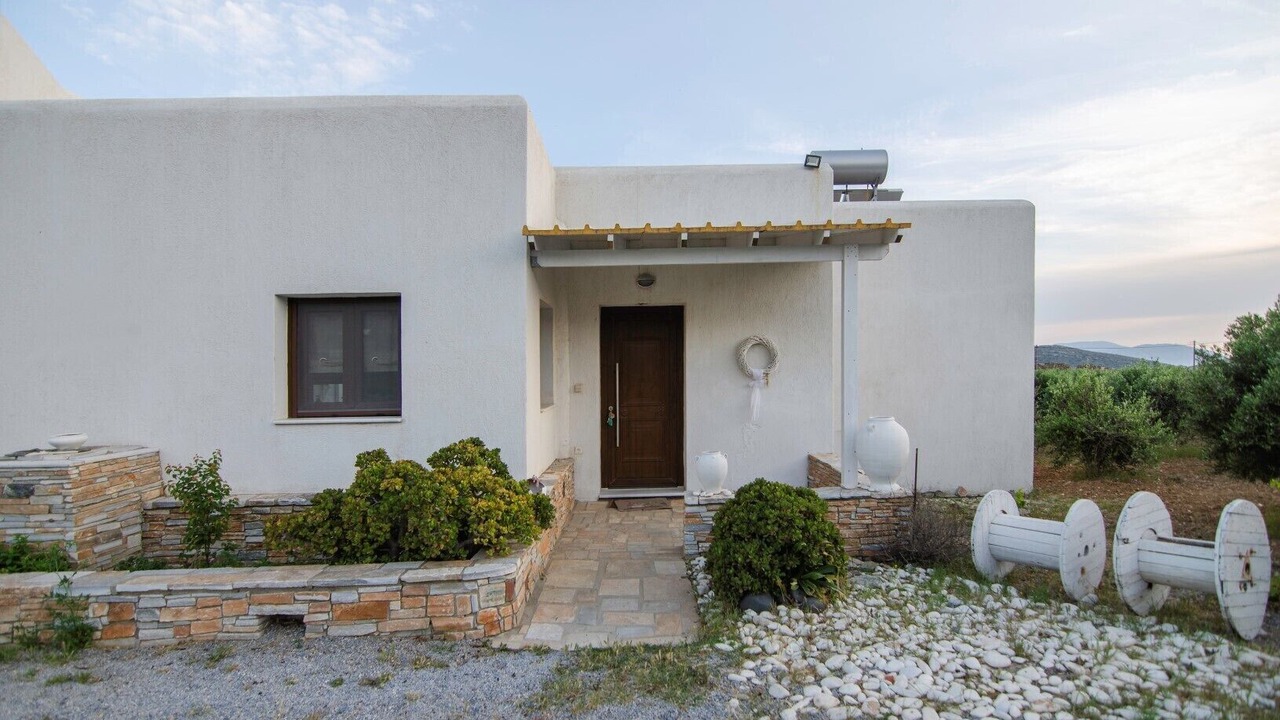 Photo of Outdoor in Ios