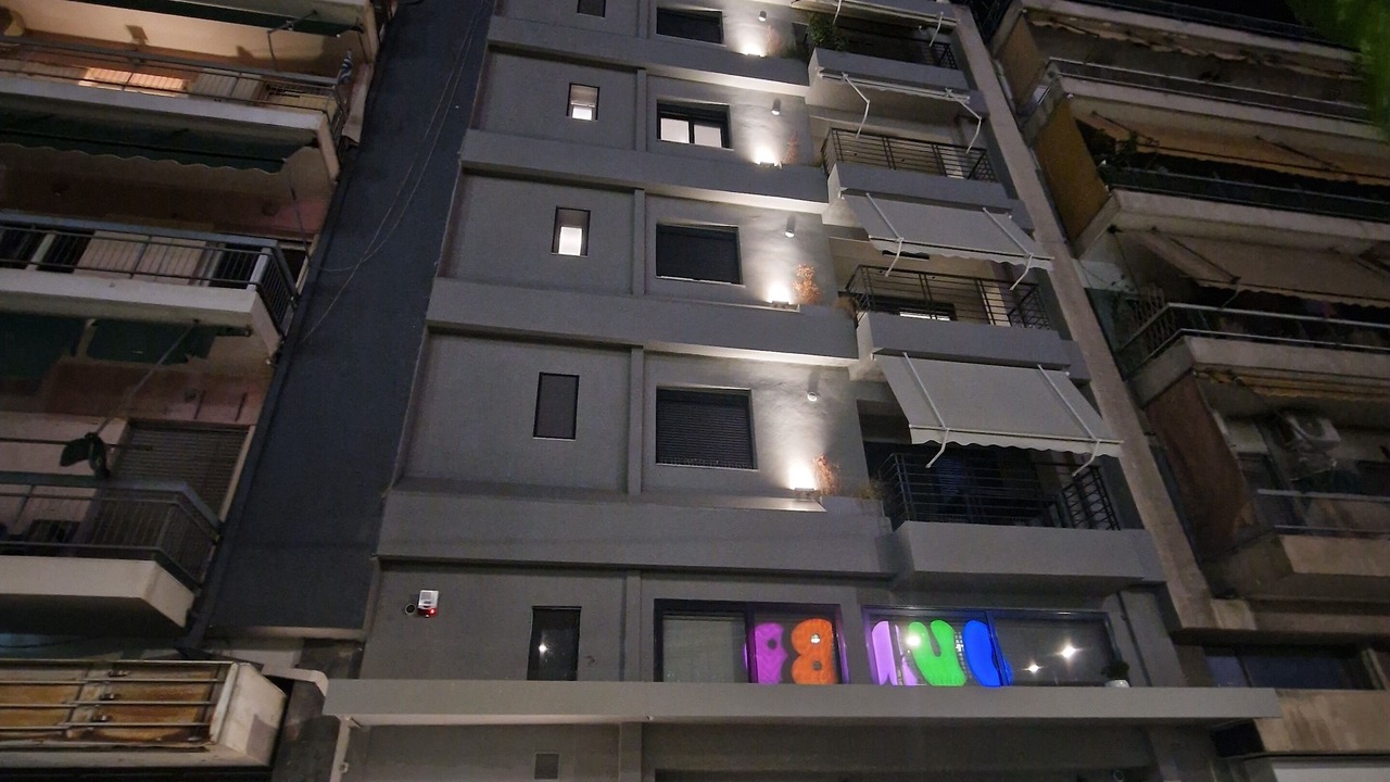 Photo of Outdoor in Ano Patisia