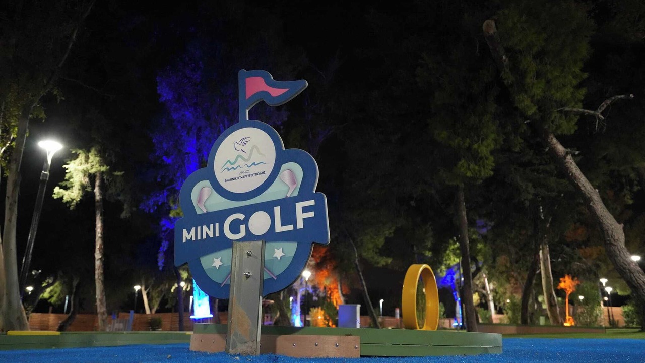 Photo of Outdoor in Argyroupoli