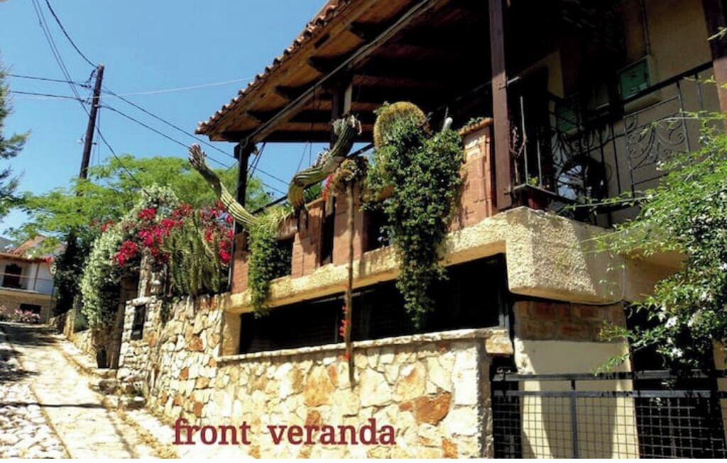 Photo of Outdoor in Xiropigado