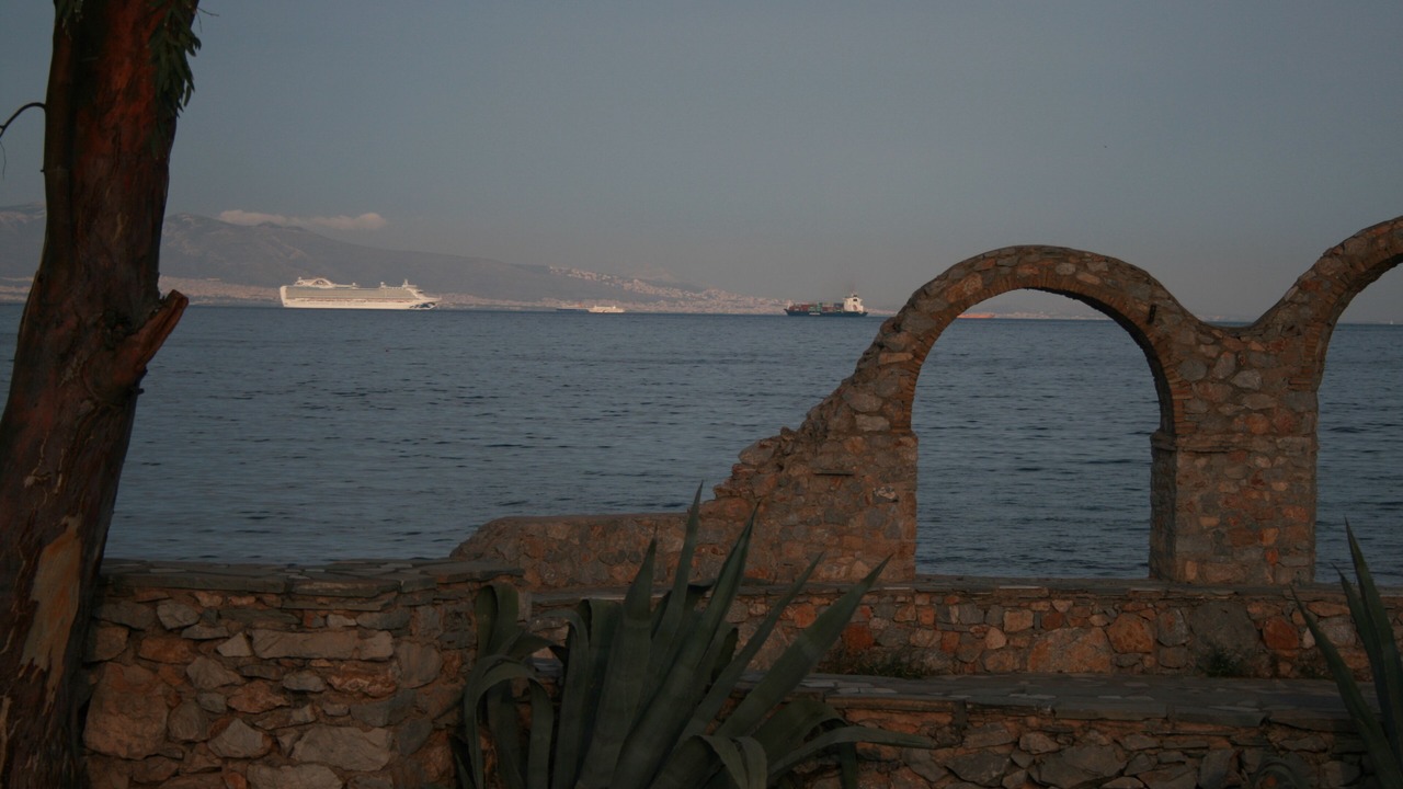 Photo of Others in Atalanti