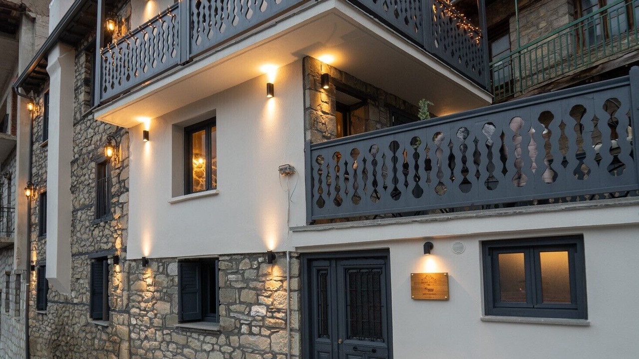Photo of Outdoor in Metsovo