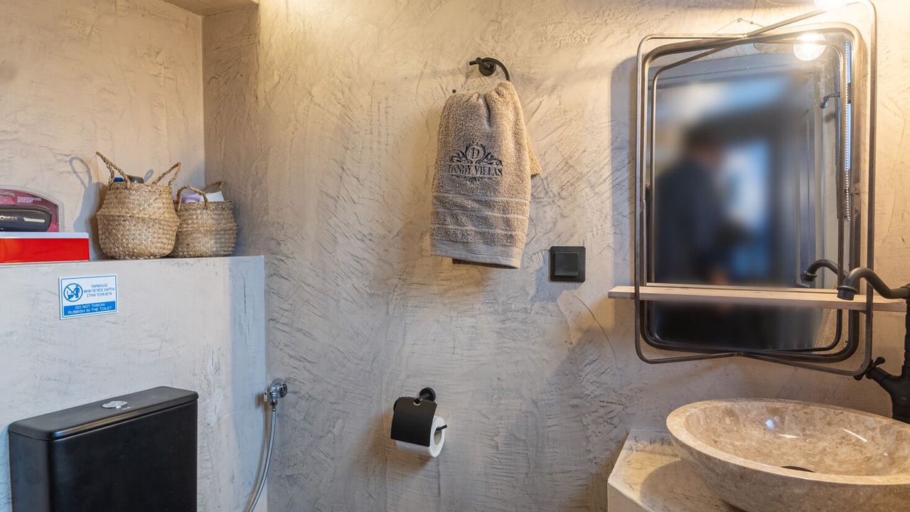 Photo of Bathroom in Metsovo