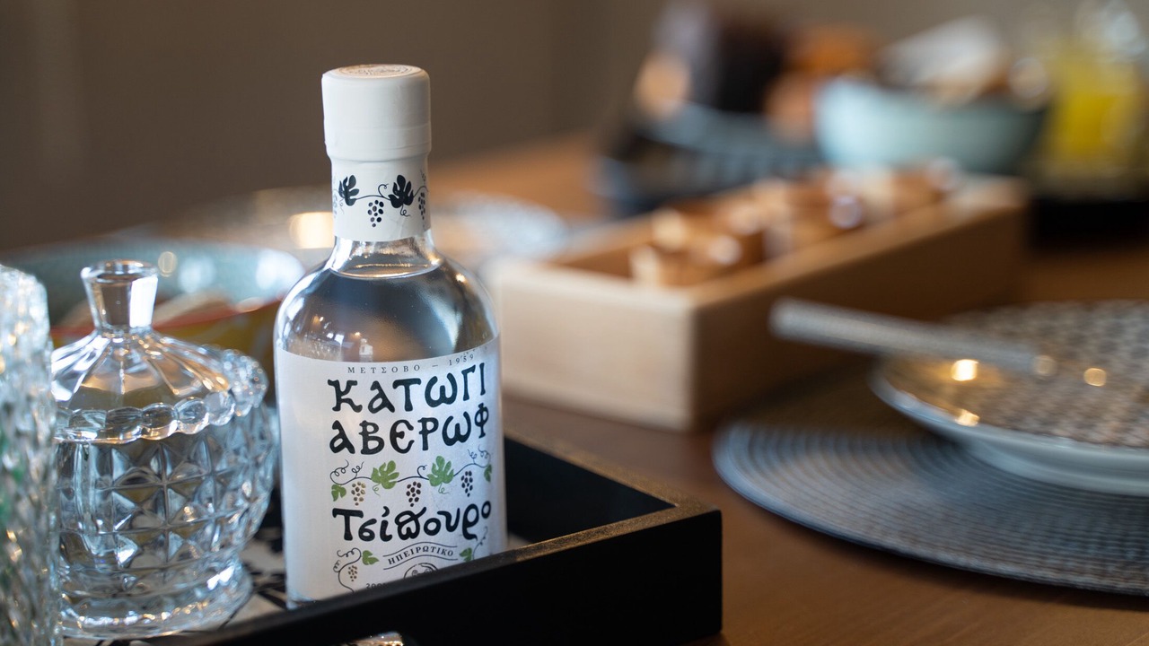 Photo of Others in Metsovo