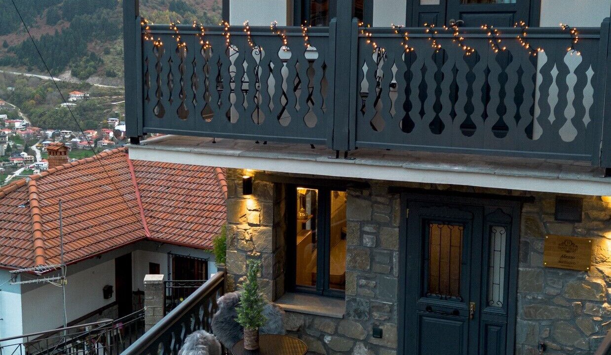Photo of Outdoor in Metsovo