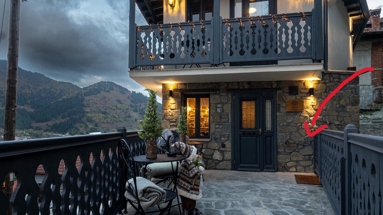 Photo of Patio Balcony in Metsovo