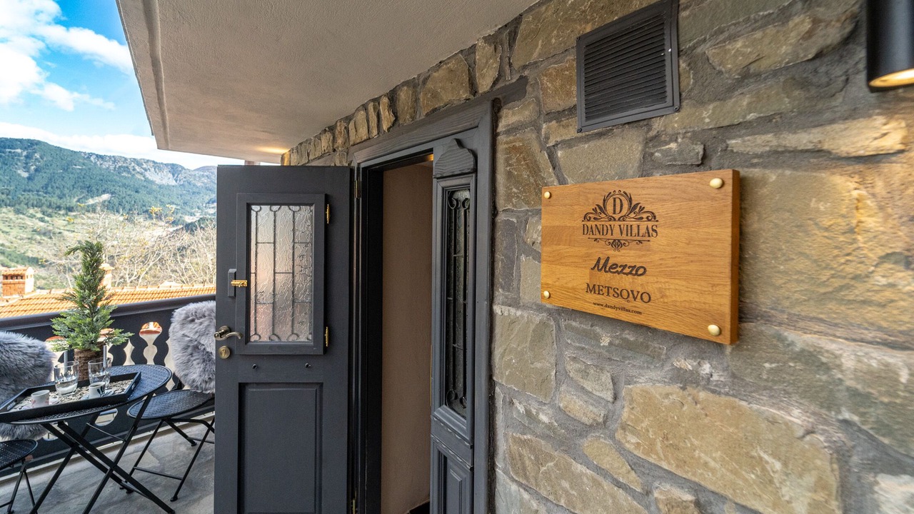 Photo of Outdoor in Metsovo
