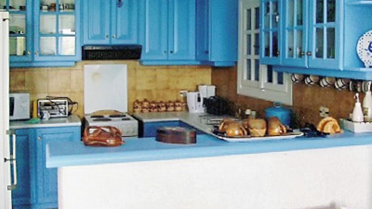 Photo of Kitchen in Evreti