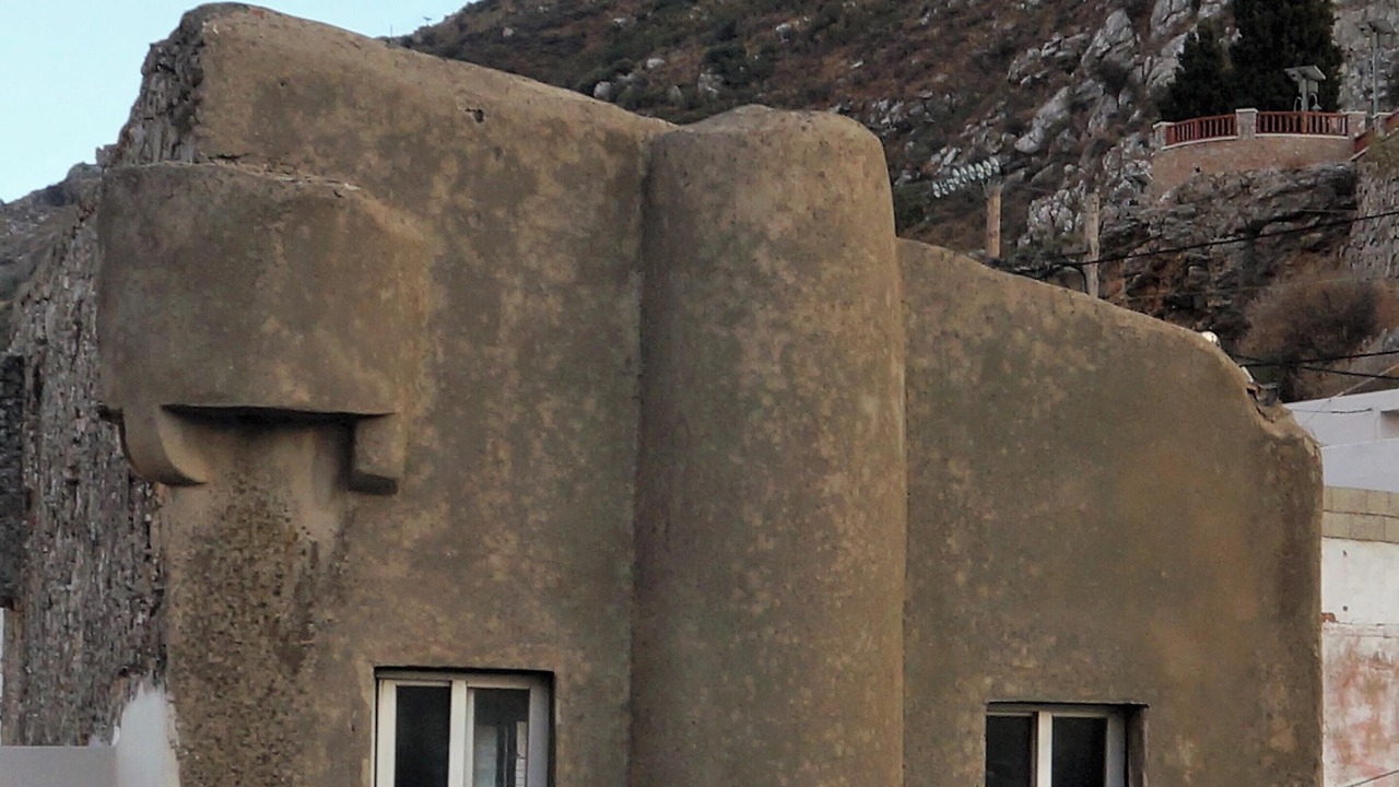 Photo of Others in Akoumia