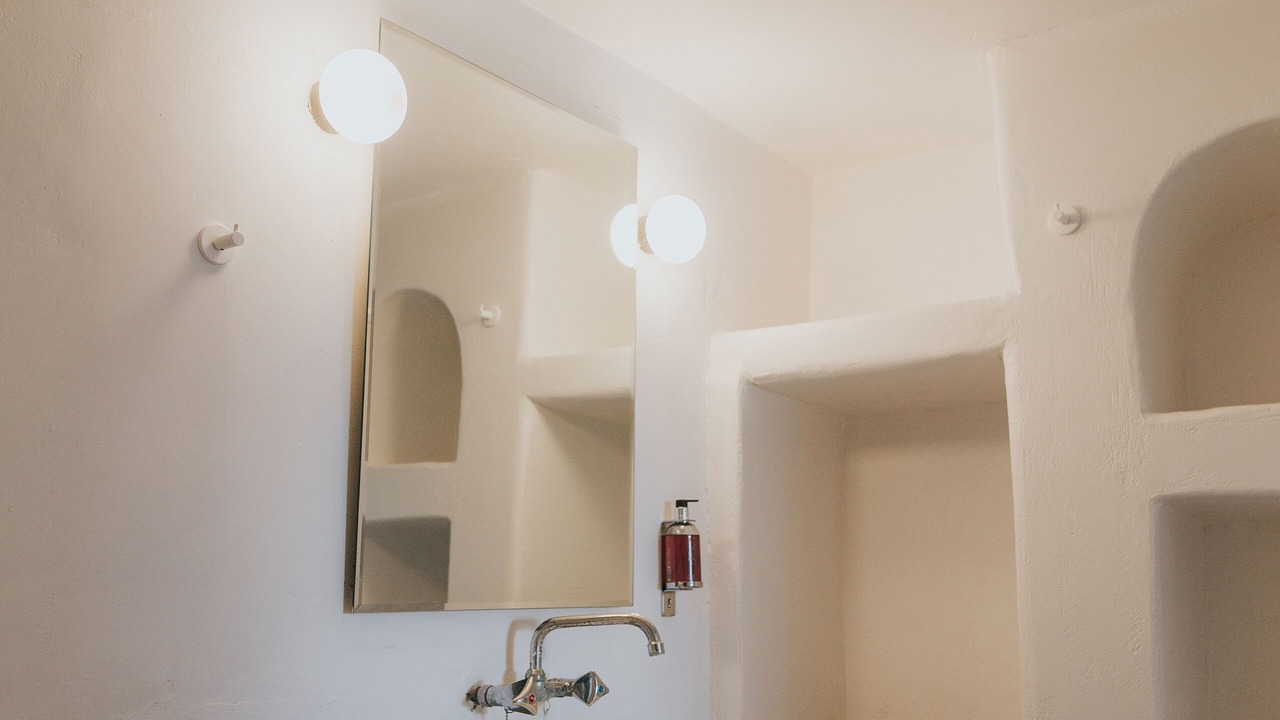 Photo of Bathroom in Platis Gialos