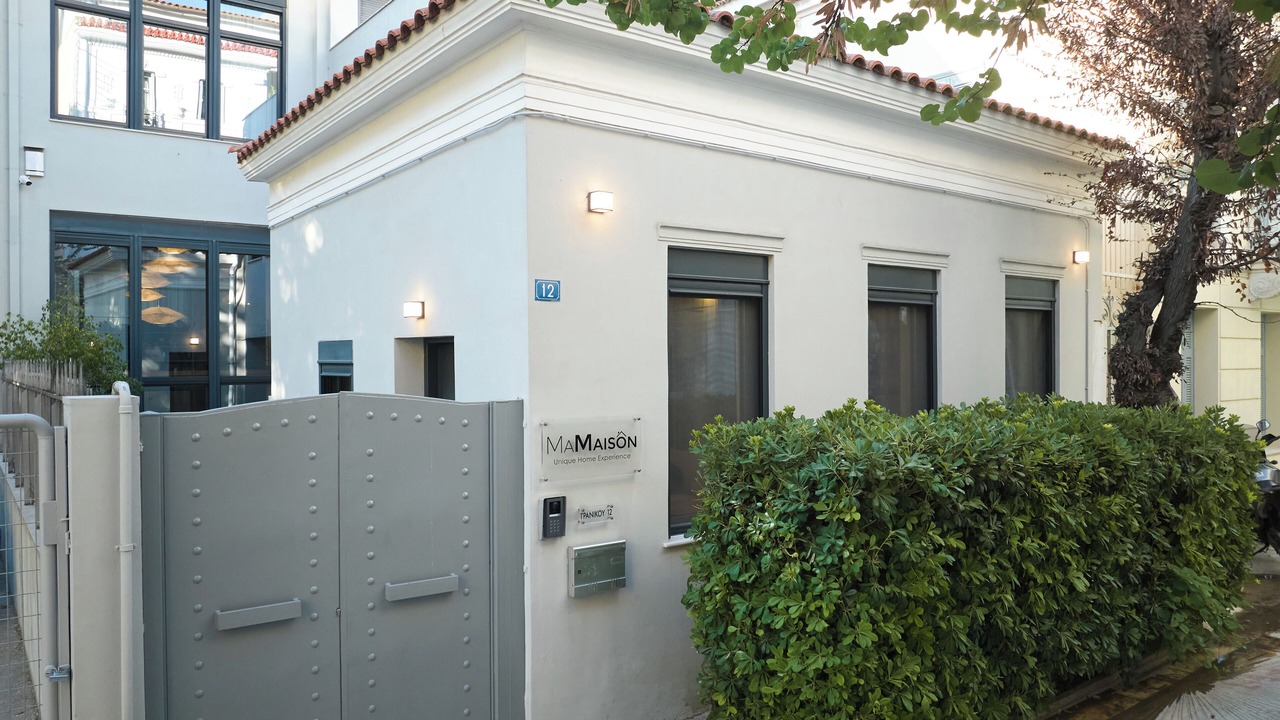 Photo of Outdoor in Kerameikos
