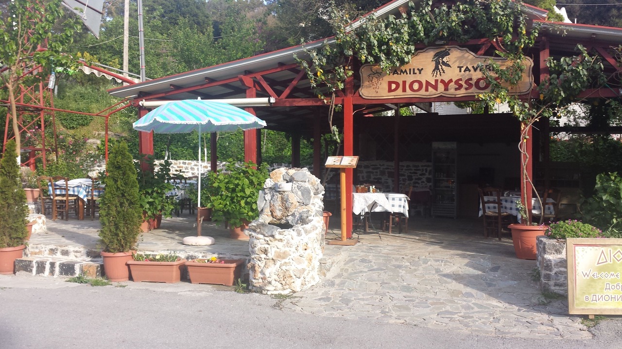 Photo of Outdoor in Magoulas