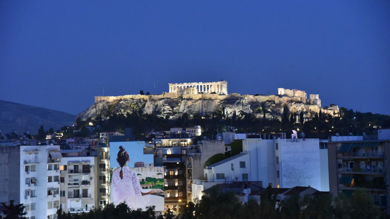 Photo of Others in Kerameikos