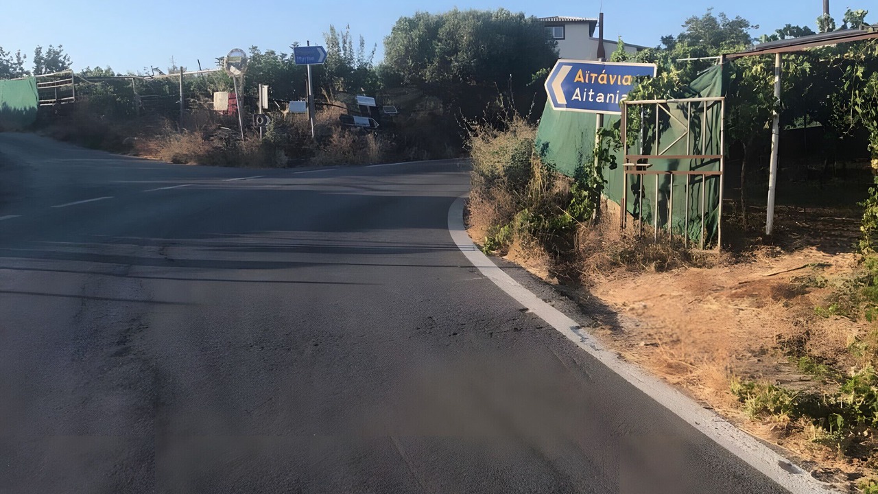 Photo of Others in Episkopi