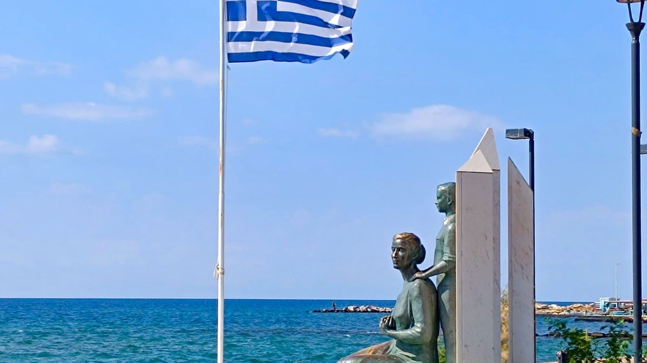 Photo of Others in Haniotis