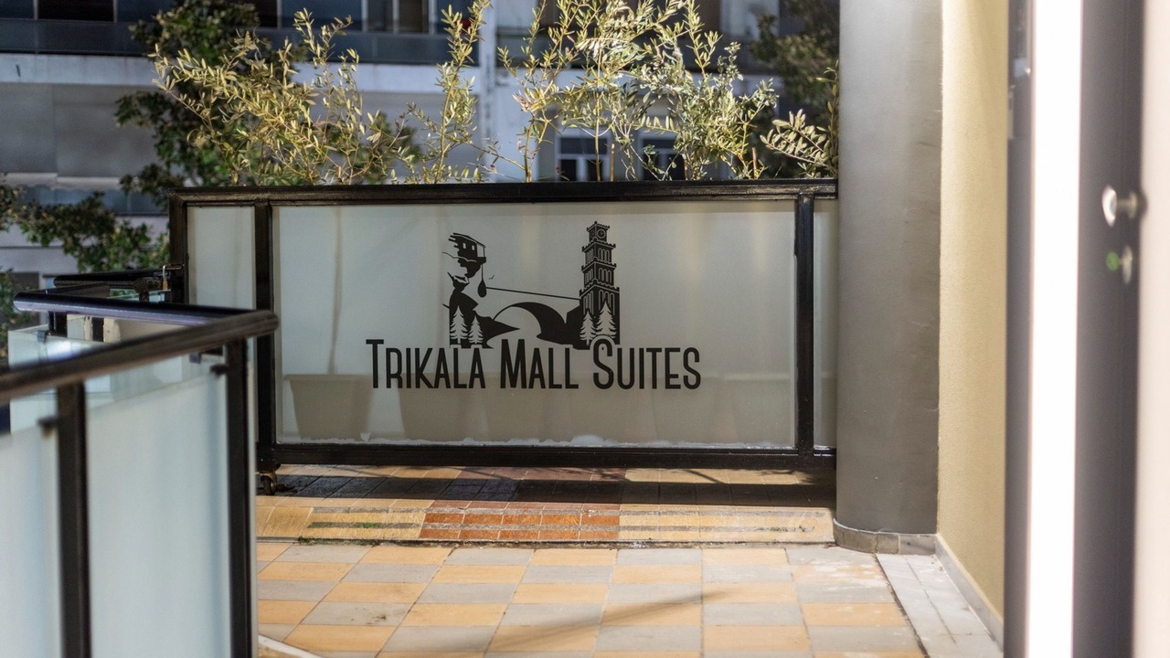 Photo of Outdoor in Trikala