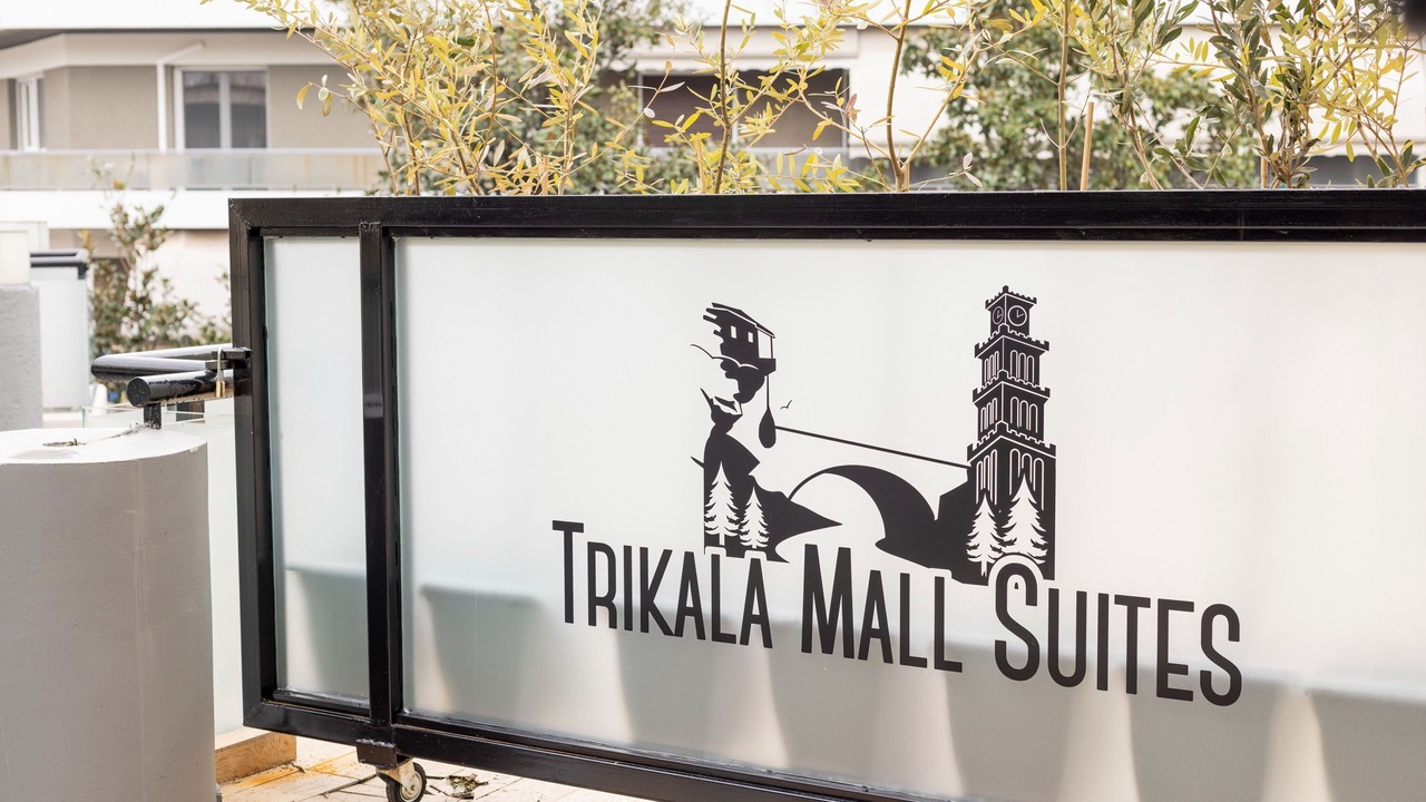Photo of Others in Trikala