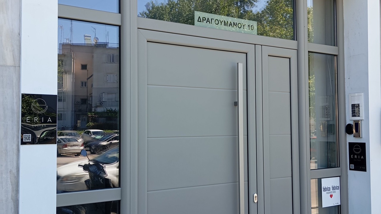 Photo of Outdoor in Vardaris