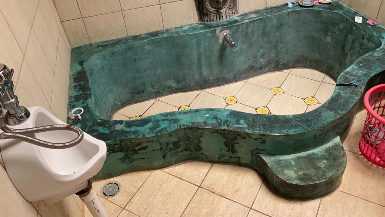 Photo of Bathroom in San Miguel