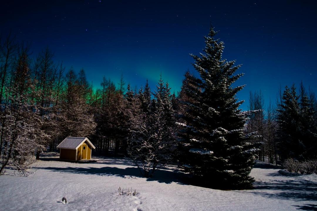 Photo of Buildings in Laugarvatn