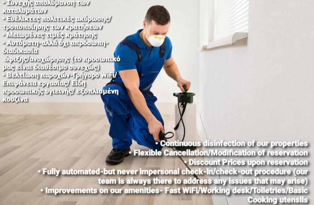 Photo of Others in Thessaloniki