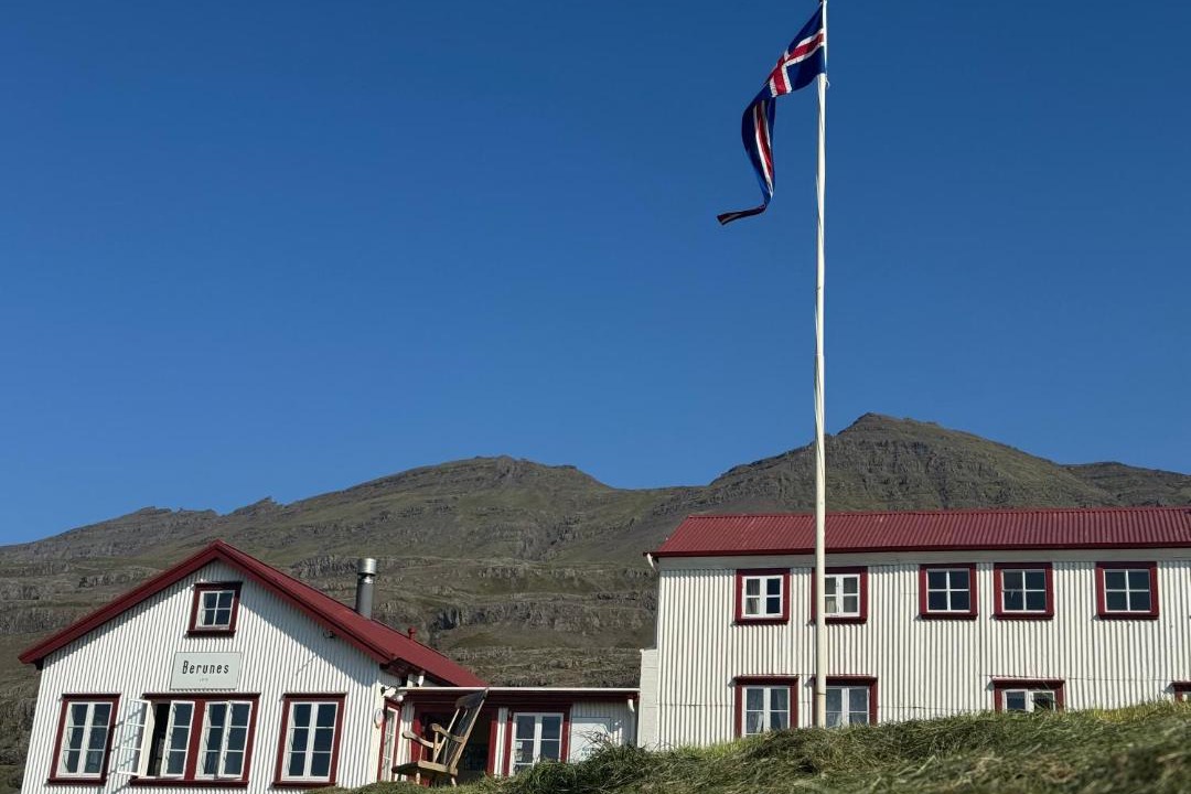 Photo of Others in Djupivogur