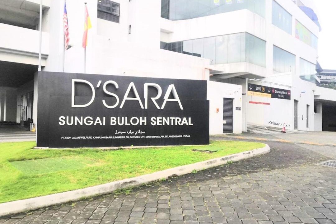 Photo of Others in Sungai Buloh