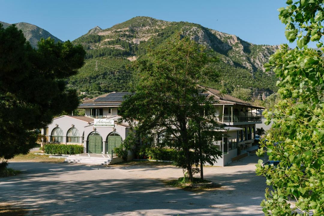 Photo of Others in Souli