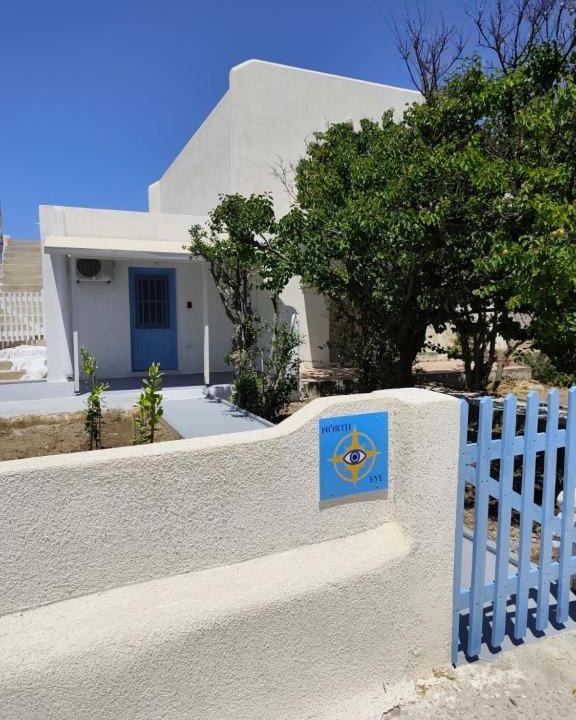 Photo of Others in Apollonas