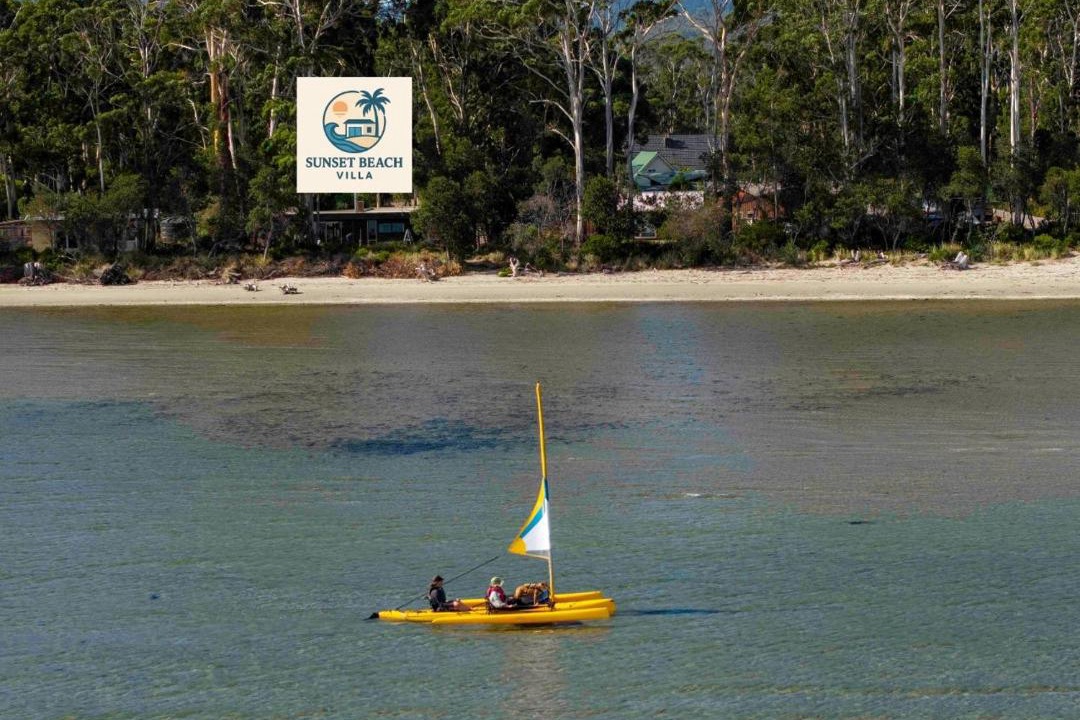 Photo of Others in Garden Island Creek