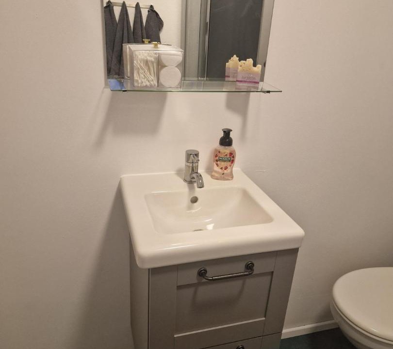 Photo of Bathroom in Egilsstadir