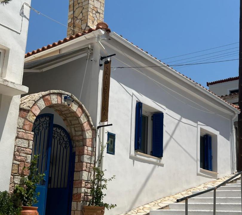 Photo of Others in Pylos