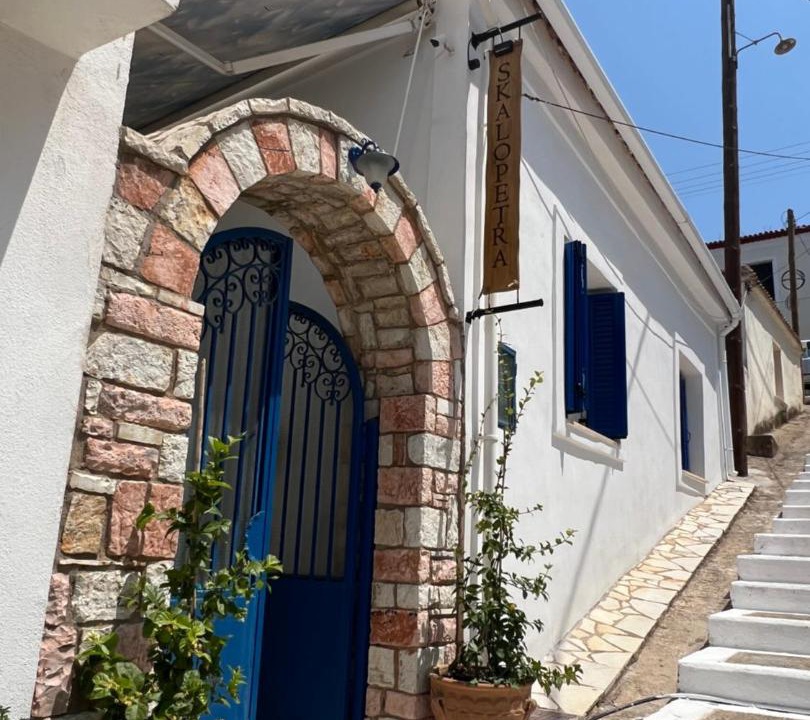 Photo of Others in Pylos