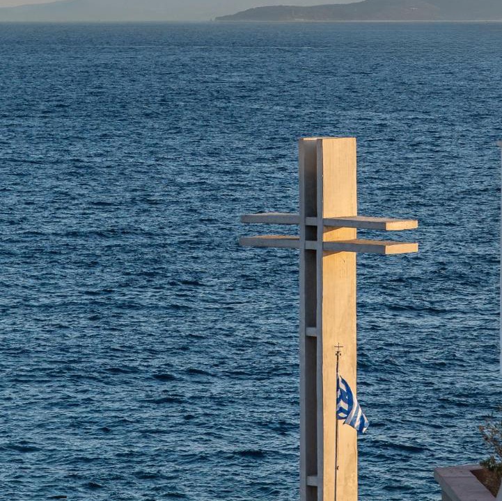 Photo of Others in Peiraiki