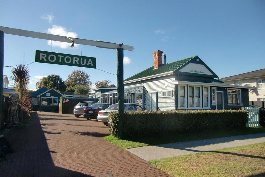 Photo of Others in Rotorua