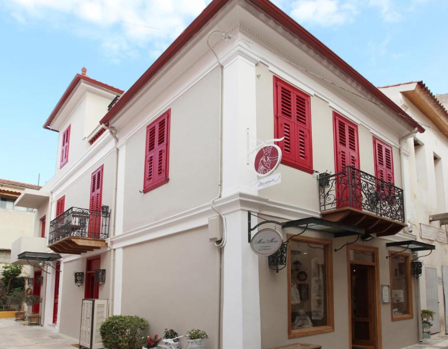 Photo of Others in Nafplio
