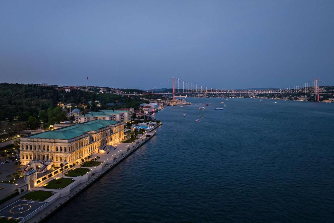 Photo of Others in Besiktas