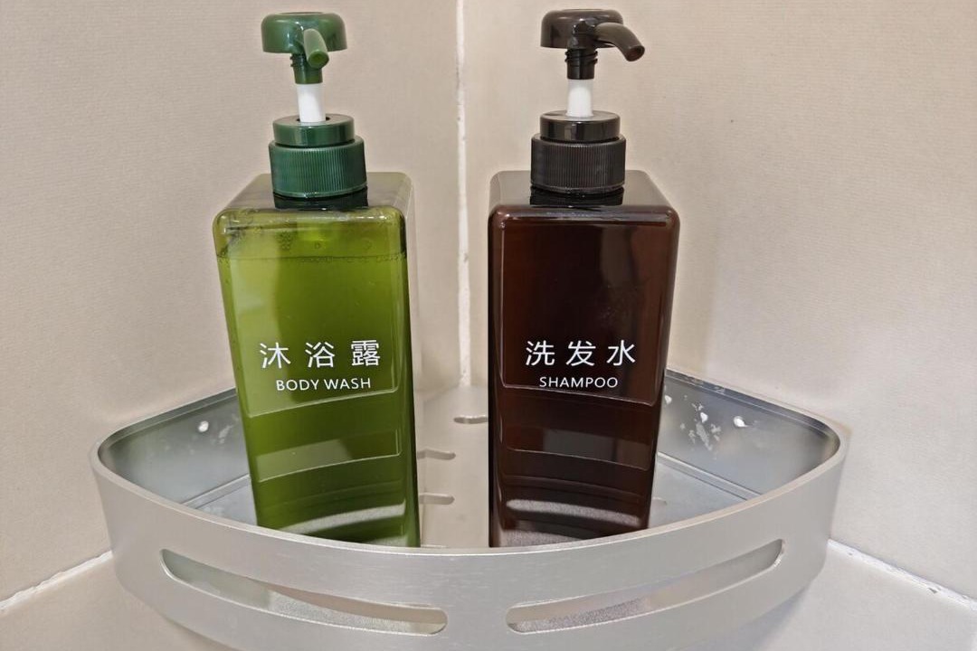 Photo of Bathroom in Petaling Jaya