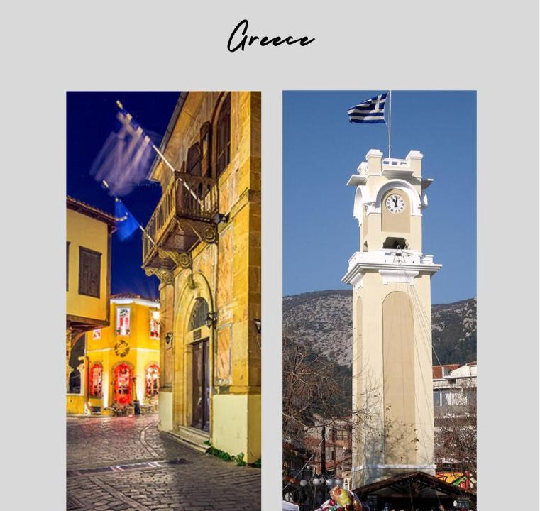 Photo of Buildings in Xanthi