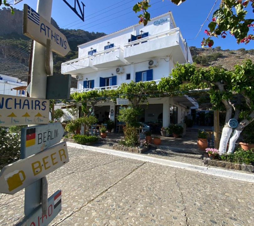 Photo of Others in Agia Roumeli