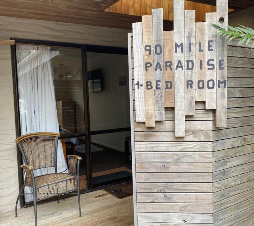 Photo of Others in Ahipara