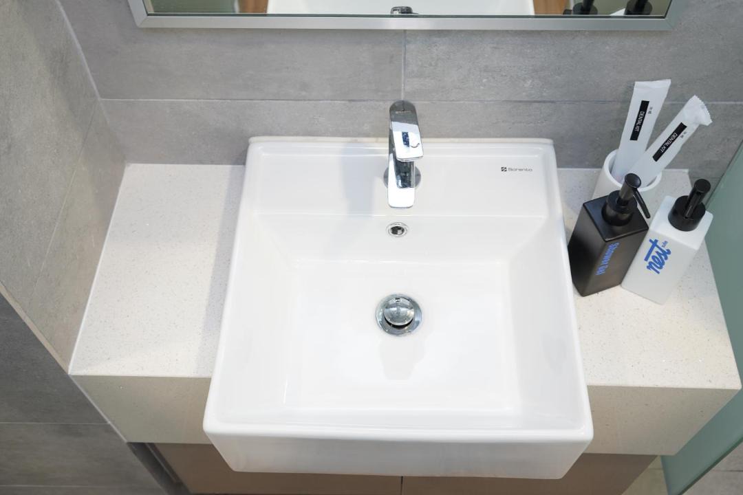 Photo of Bathroom in Brickfields