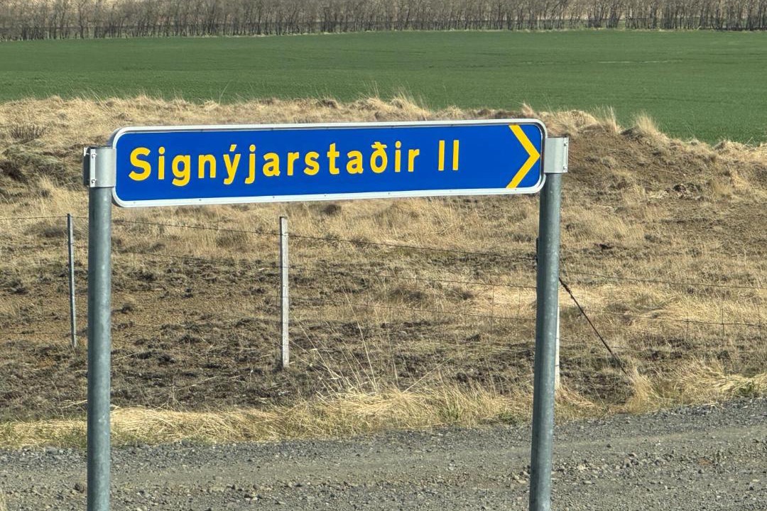 Photo of Others in Reykholt