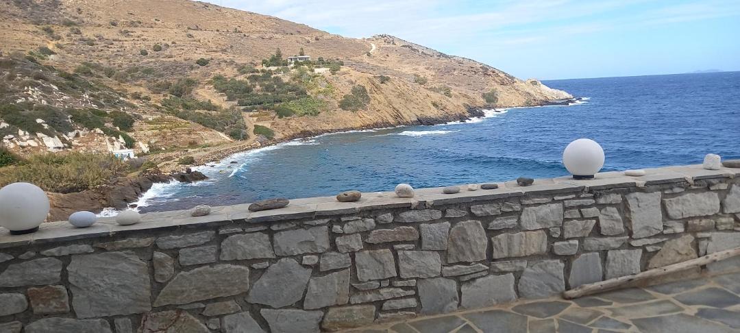 Photo of Others in Apollonas