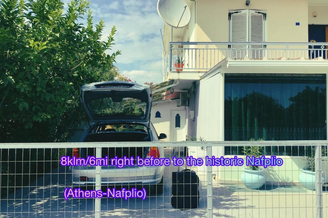 Photo of Others in Argolis Region