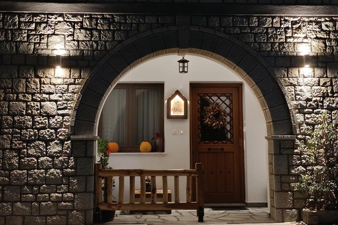 Photo of Others in Metsovo