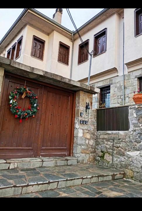 Photo of Others in Anilio