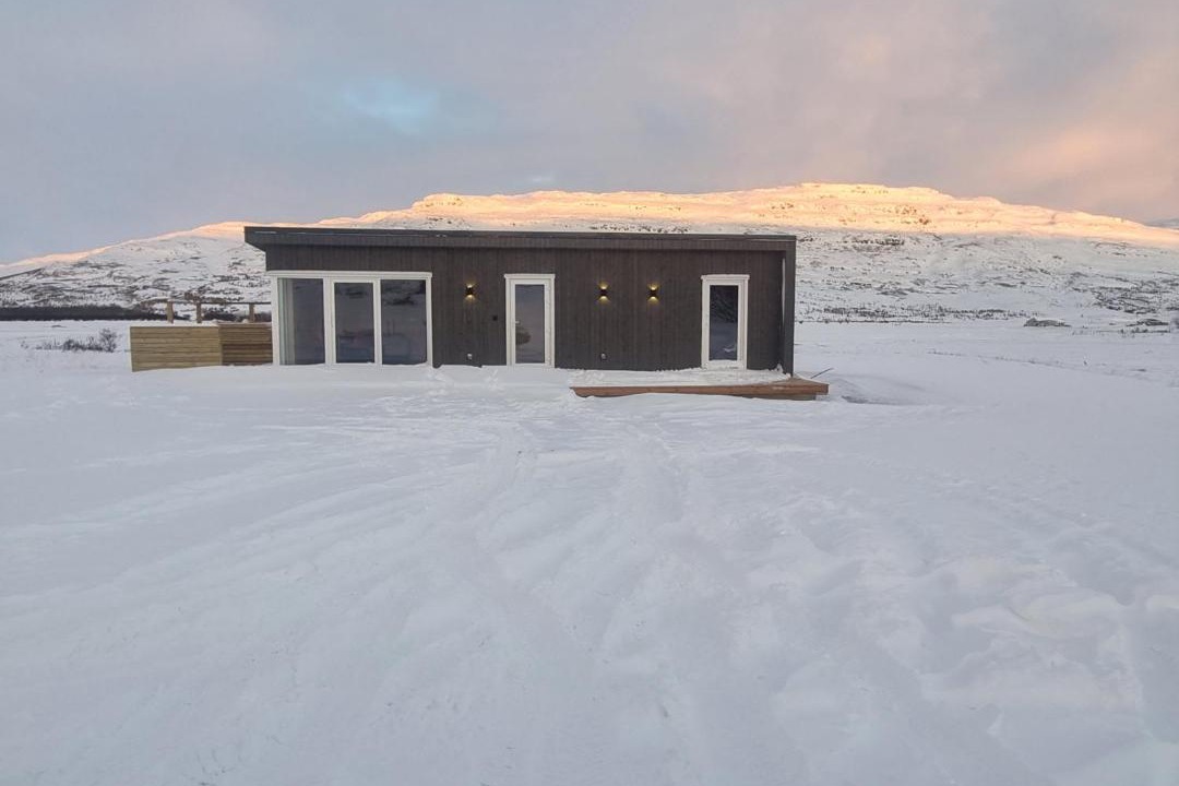 Photo of Others in Holmavik