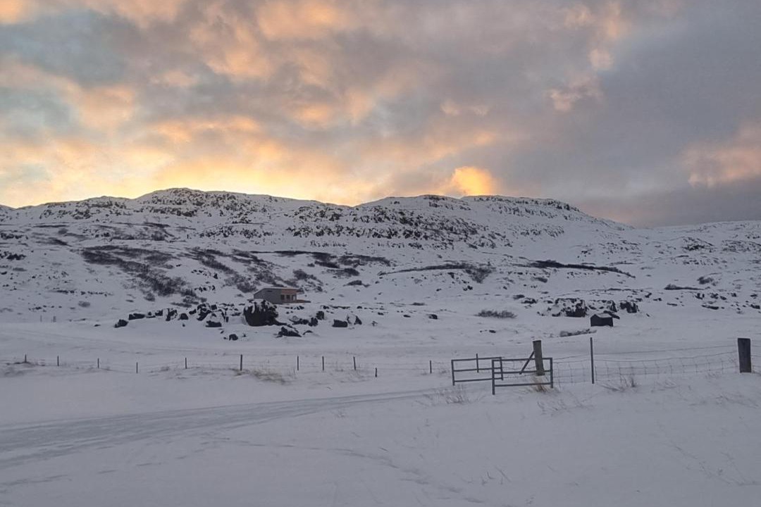 Photo of Others in Holmavik